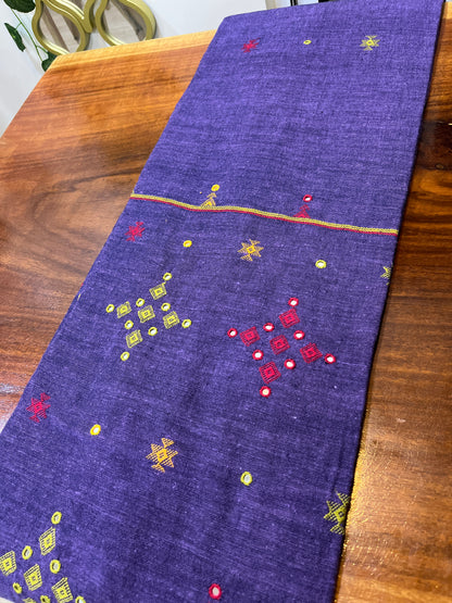 Handwoven Afterlight The Mirari Life