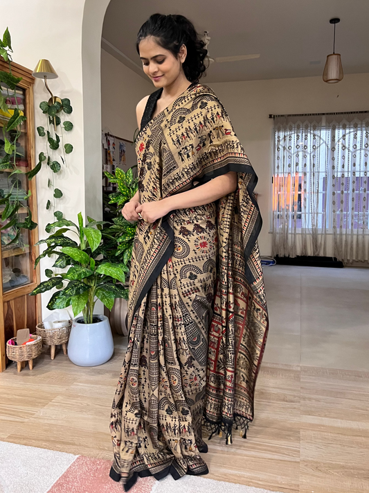 Tribal Gild - The Mirari Life